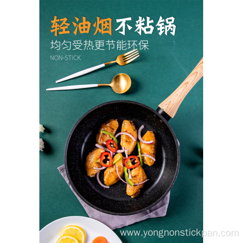 Hot Commercial wholesale quality household cooking pan